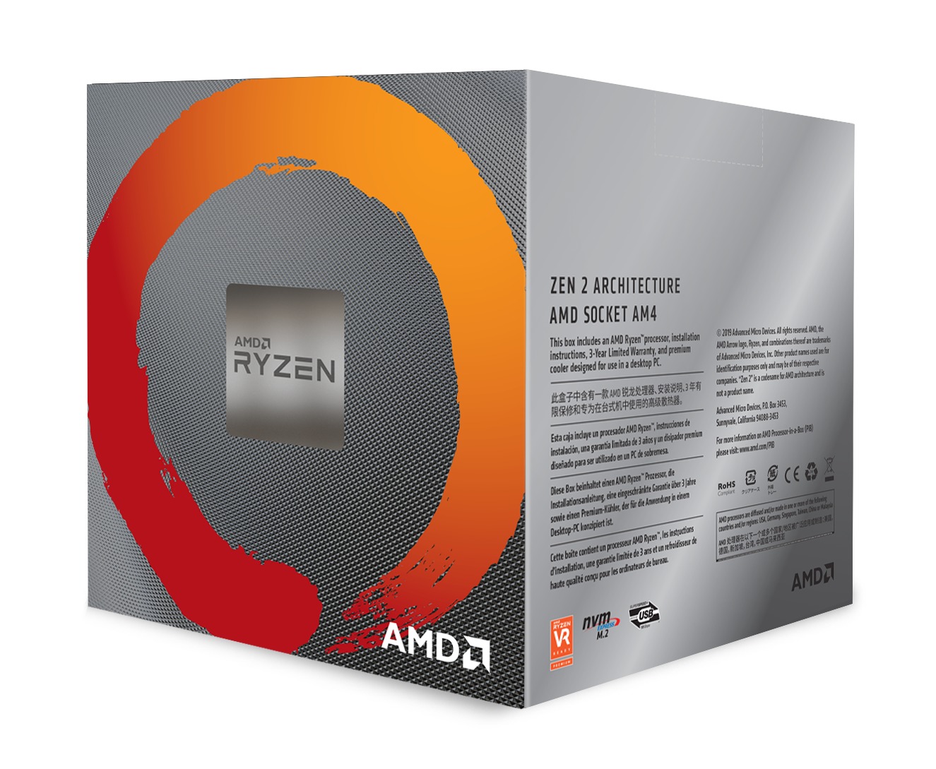 AMD RYZEN 7 3800X 3.90GHZ 36MB AM4 FANLI